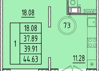 Продажа 1-ком. квартиры, 37.89 м2, Санкт-Петербург, Образцовая улица, 6к3