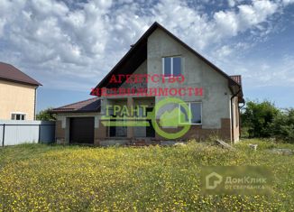 Продается дом, 160 м2, село Таврово, улица Юрия Куценко, 7