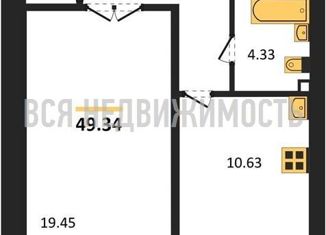 Продается однокомнатная квартира, 49.34 м2, Воронеж, переулок Здоровья, 90Г/1к1, ЖК Зелёная Долина