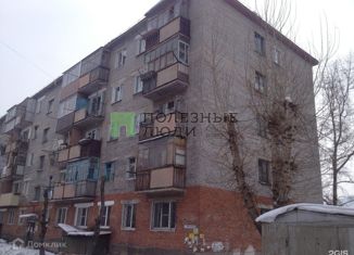 Двухкомнатная квартира на продажу, 45.4 м2, Улан-Удэ, Пристанская улица, 12