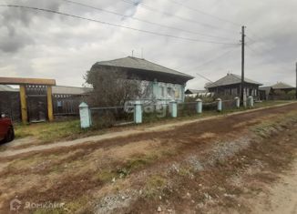 Продаю дом, 53.2 м2, Свердловская область, улица Красных Орлов, 10