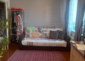 Продажа двухкомнатной квартиры, 30.2 м2, Курган, проспект Конституции, 50А, район Энергетики