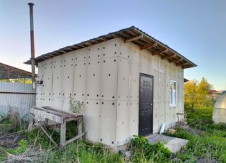 Продам земельный участок, 16 сот., Сасово, улица Пушкина