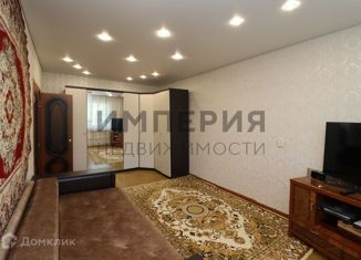 Продажа 3-ком. квартиры, 69 м2, Магаданская область, Майская улица, 12А