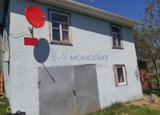 Продажа дома, 56.3 м2, Горячий Ключ