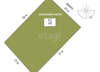 Продам земельный участок, 9.3 сот., деревня Марай