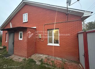 Продажа дома, 68.8 м2, Спасск-Рязанский, улица Свердлова