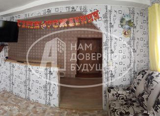 Продаю дом, 46.5 м2, Кудымкар, улица Леваневского, 34