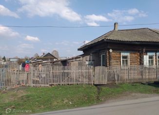 Продажа дома, 44 м2, село Елыкаево, Советская улица