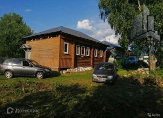 Продаю дом, 30.1 м2, Нижегородская область, улица Шуваловой, 66