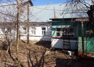 Продаю дом, 55.3 м2, деревня Соха, Соха-2 улица, 12