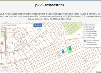 Продажа участка, 10 сот., село Госсортоучасток, Центральная улица