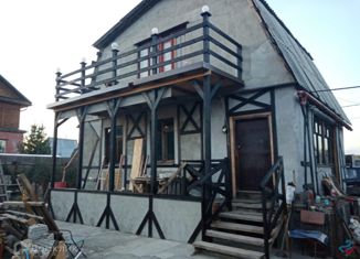 Продается дом, 79.8 м2, село Малобрусянское, улица Мира, 30