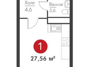 Продаю квартиру студию, 27.6 м2, Самара, метро Российская