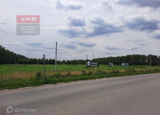 Участок на продажу, 9.66 сот., посёлок Новосёлки