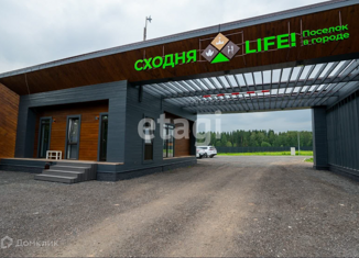Продам участок, 4.46 сот., коттеджный посёлок Сходня лайф