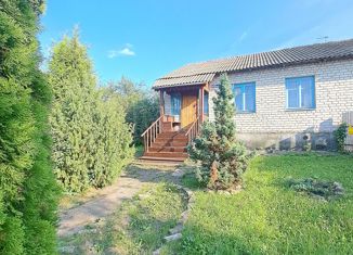 Дом на продажу, 48.5 м2, поселок Газопровода, Центральная улица, 6