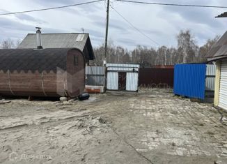Продается дом, 36 м2, посёлок городского типа Боровский