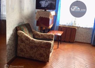 Продается однокомнатная квартира, 27.2 м2, Северодвинск, Первомайская улица, 53