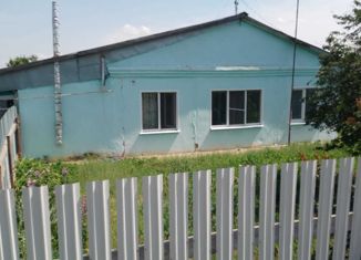 Продам дом, 53.1 м2, село Александровка, улица Алексея Афанасьева, 14