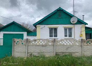 Дом на продажу, 46 м2, село Кочергино, улица Панфилова, 34
