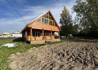 Продается дом, 162 м2, деревня Харитоново, Кленовая улица, 4