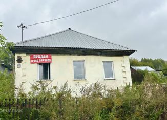 Продаю дом, 44.9 м2, Новокузнецк, Морской переулок