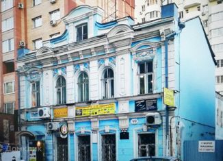 Офис на продажу, 120 м2, Самара, улица Братьев Коростелёвых, 99, Ленинский район