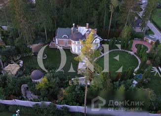 Продам земельный участок, 18.3 сот., деревня Таганьково, Парковая улица