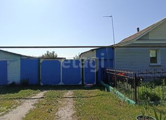 Продам дом, 51.2 м2, городское поселение Посёлок Чернянка