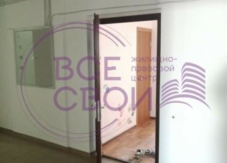 Квартира на продажу студия, 27.7 м2, Краснодар, Черкасская улица, 15, Черкасская улица