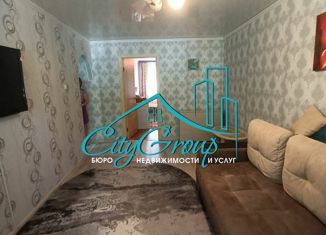 Продам двухкомнатную квартиру, 44.1 м2, Ясный, Западная улица, 3