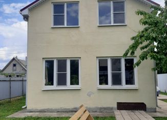 Продается дом, 104 м2, Краснодар, Грушевая улица, 159, микрорайон Сады Калинина