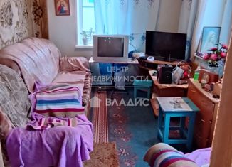 Дом на продажу, 35.5 м2, Арсеньев, улица 8 Марта, 14