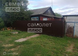 Дом на продажу, 44.8 м2, село Семеновское-Красное, Центральная улица, 2