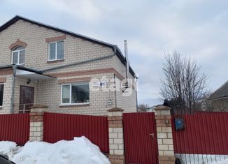 Продам таунхаус, 108.5 м2, деревня Зарубино