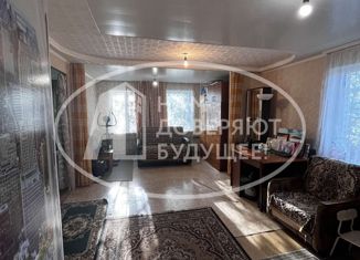 Продажа дома, 58.2 м2, Лысьва, Коммунистическая улица, 37