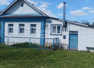 Продается дом, 44 м2, Горбатов, улица Некрасова, 25