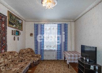 Продажа 3-комнатной квартиры, 73.5 м2, Челябинская область, улица Карла Маркса, 4