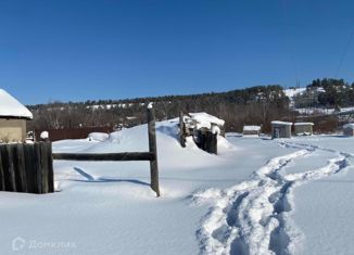 Продам земельный участок, 16.6 сот., посёлок городского типа Нижний Бестях