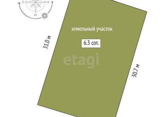 Земельный участок на продажу, 6.3 сот., СНТ Горошинка, Сосновая улица