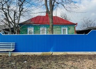 Продажа дома, 40 м2, село Кущино, улица Бориса Гордиенко, 47