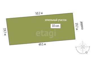 Продаю дом, 15 м2, садоводческое некоммерческое товарищество Геолог-2