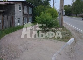 Продам дом, 46.2 м2, Добрянка, Советская улица, 17