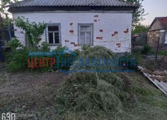 Продается дом, 52 м2, Темрюк, улица Розы Люксембург, 65