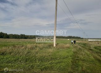 Продам участок, 15 сот., деревня Шахматово, Лесная улица, 92