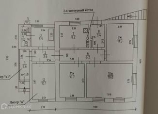 Продажа дома, 157 м2, Калининград, Солнечногорская улица