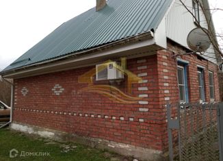 Продажа дома, 63 м2, село Индюк