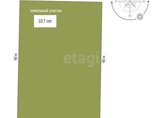 Продам земельный участок, 10.7 сот., село Красная Зорька