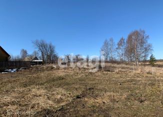 Продам земельный участок, 15.36 сот., деревня Перхурьево (Новленский сельсовет), деревня Перхурьево (Новленский сельсовет), 13